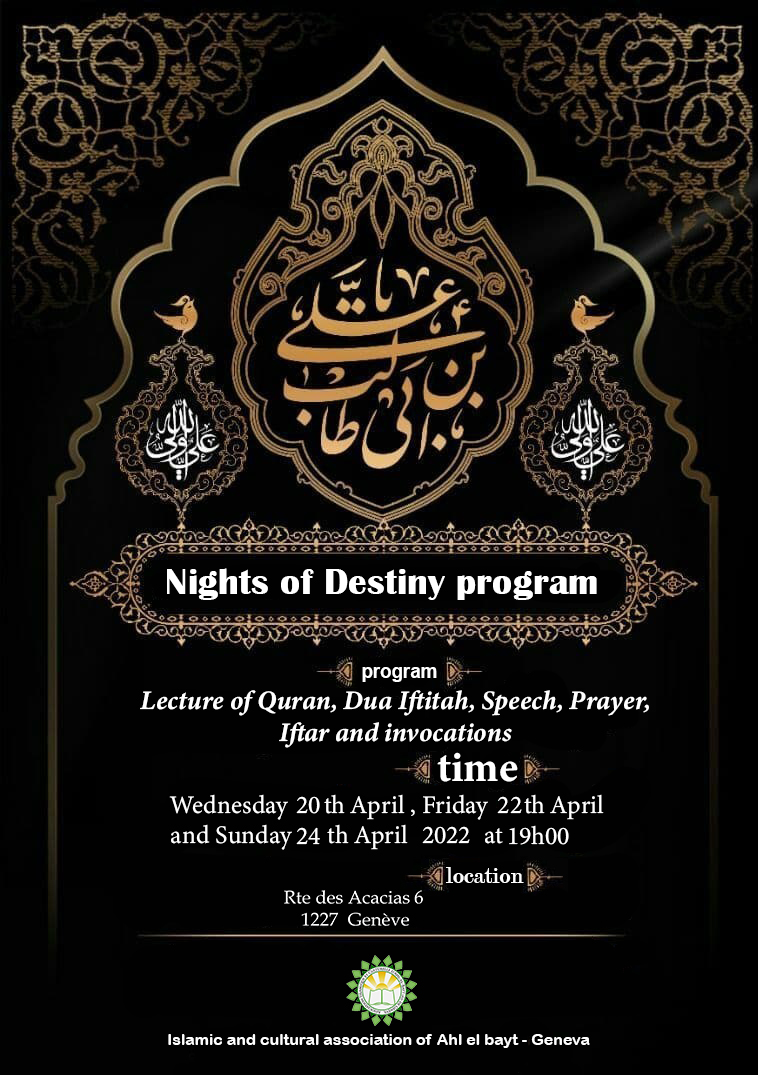 Nights of Destiny program (Laylatul Qadr)